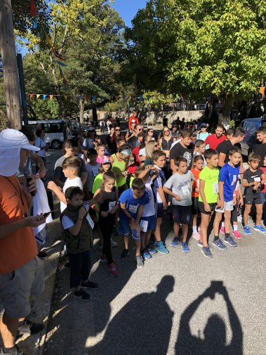 Ιατρική κάλυψη εκδηλώσεων